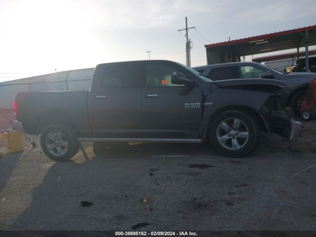 3C6RR6LT7HG592355 RAM 1500 Big Horn  4x2 5'7 Box