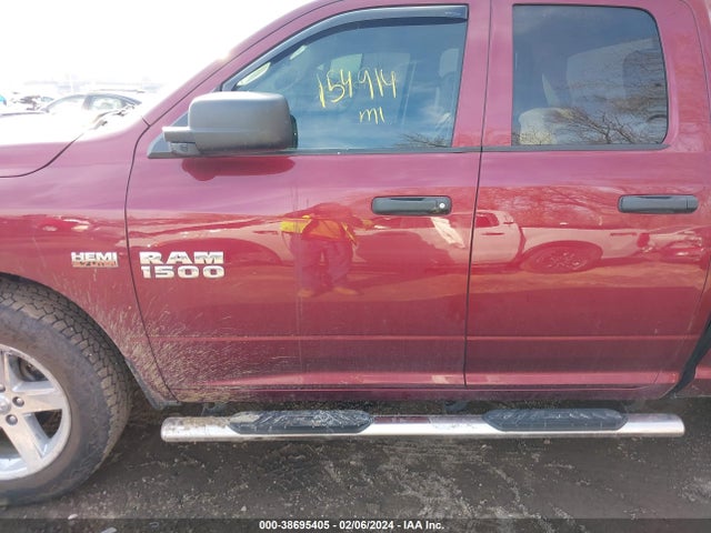 RAM 1500 Express Quad Cab 4x4 6'4 Box 2018 1C6RR7FT1JS284811 Image 14