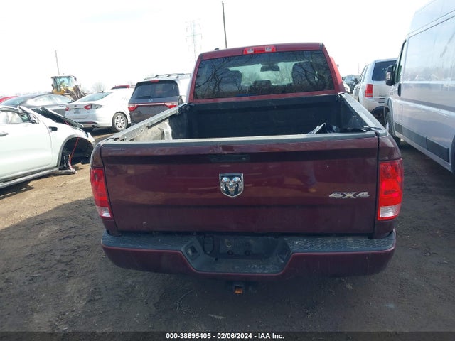 RAM 1500 Express Quad Cab 4x4 6'4 Box 2018 1C6RR7FT1JS284811 Image 17