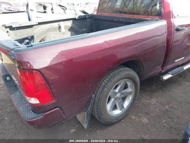 RAM 1500 Express Quad Cab 4x4 6'4 Box 2018 1C6RR7FT1JS284811 Image 18