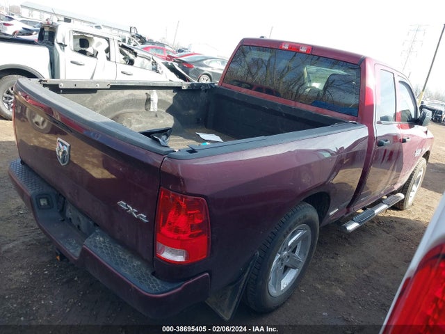 RAM 1500 Express Quad Cab 4x4 6'4 Box 2018 1C6RR7FT1JS284811 Image 4