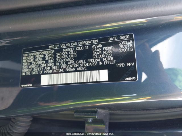 YV4102RK5M1696937 Volvo Xc60 T5 Momentum