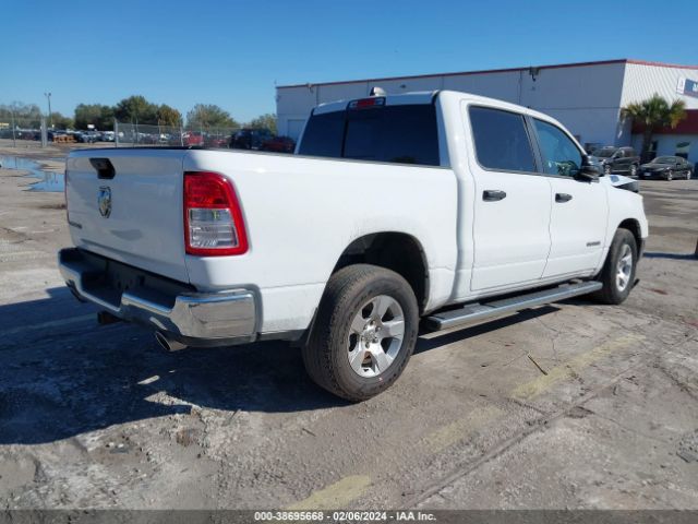 1C6RREFT3PN564838 RAM 1500 Big Horn  4x2 5'7 Box