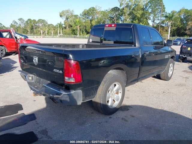 2013 RAM 1500 SLT VIN: 1C6RR7GT5DS535400