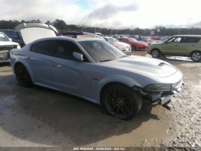 2C3CDXGJ9LH208455 auction archive image