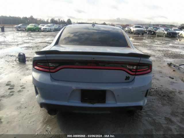 2C3CDXGJ9LH208455 Dodge Charger Scat Pack Widebody