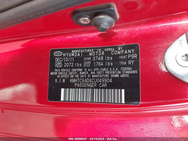 2012 HYUNDAI VELOSTER BASE W/GRAY VIN: KMHTC6ADXCU049904