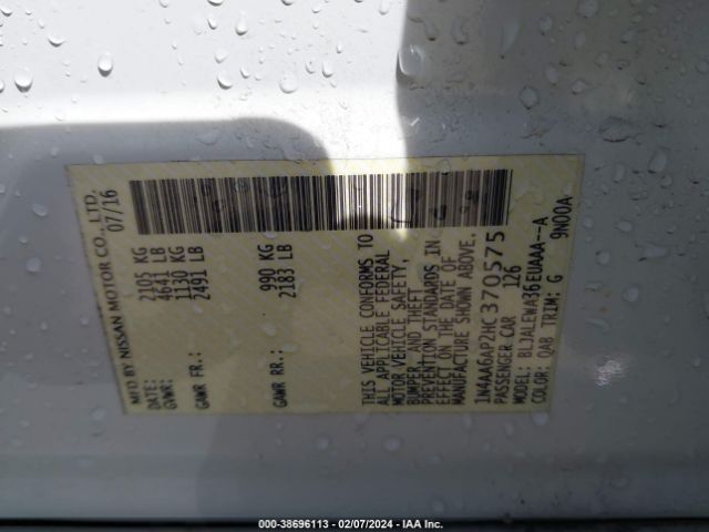 1N4AA6AP2HC370575 Nissan Maxima 3.5 Sl