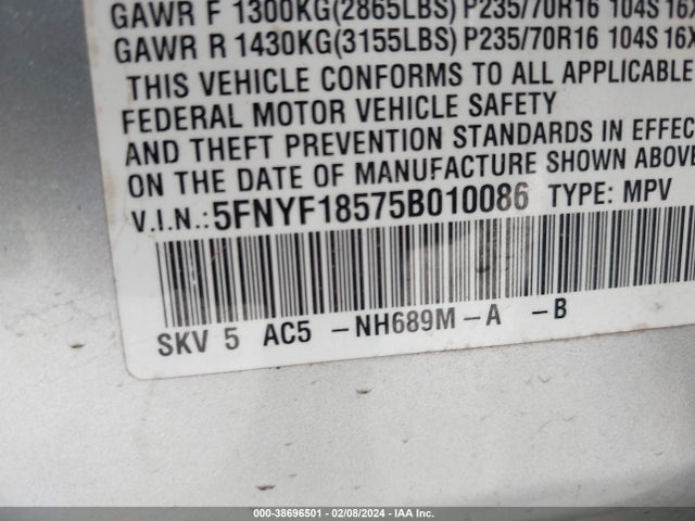 2005 HONDA PILOT EX-L VIN: 5FNYF18575B010086