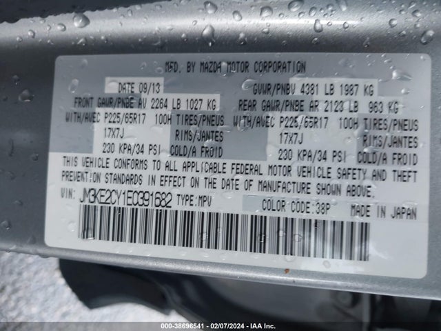 Mazda Cx-5 Touring 2014 JM3KE2CY1E0391682 Image 8