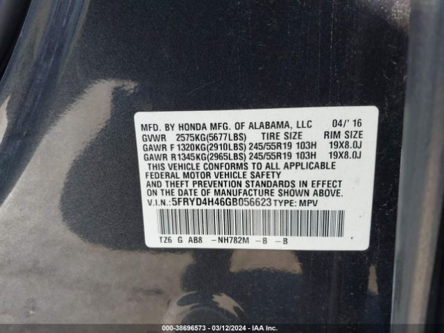 5FRYD4H46GB056623 Acura Mdx Tech/w/tech/acurawatch Plus
