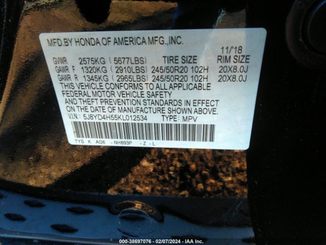 5J8YD4H55KL012534 Acura Mdx Technology Pkg