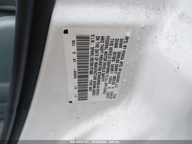 2003 HONDA ODYSSEY EX-L VIN: 5FNRL18073B127360
