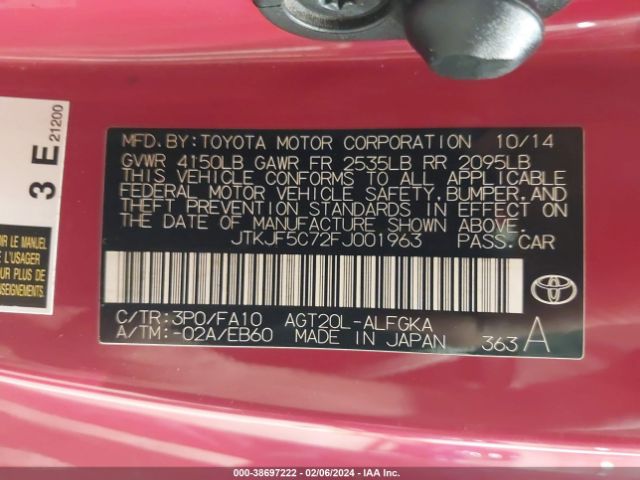 JTKJF5C72FJ001963 Scion TC