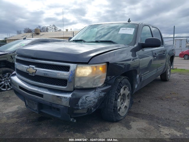 2011 CHEVROLET SILVERADO 1500 LT VIN: 3GCPCSE06BG299499