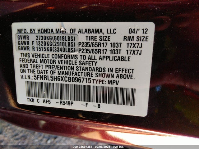 2012 HONDA ODYSSEY EX-L VIN: 5FNRL5H6XCB096715