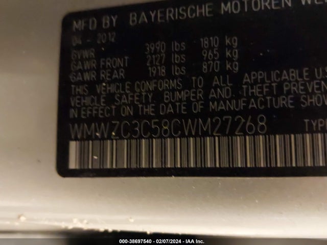 2012 MINI COOPER S COUNTRYMAN WMWZC3C58CWM27268 Photo 8