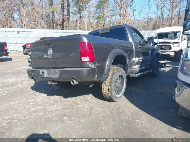 RAM 1500 Express 2014 3C6JR6AT0EG274721 Image 4