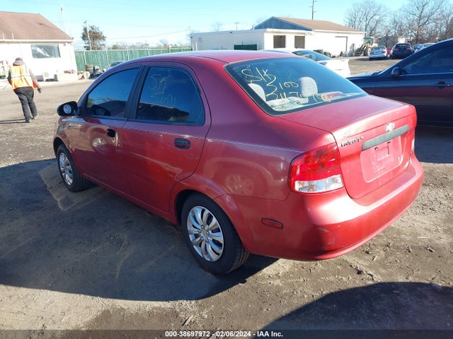 2005 CHEVROLET AVEO LS VIN: KL1TD52695B352755