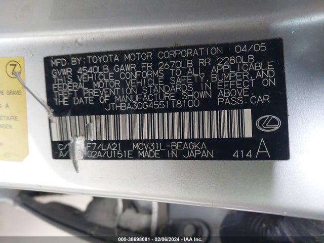 2005 Lexus Es 330 მანქანა იყიდება აუქციონზე, vin: JTHBA30G455118100, აუქციონის ნომერი: 38698081
