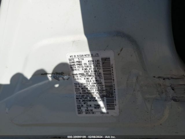 JN8AS5MT4EW623615 Nissan Rogue Select S