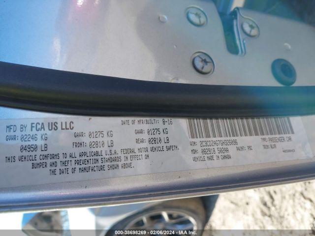 2C3CDZAG7GH326096 Dodge Challenger Sxt Plus
