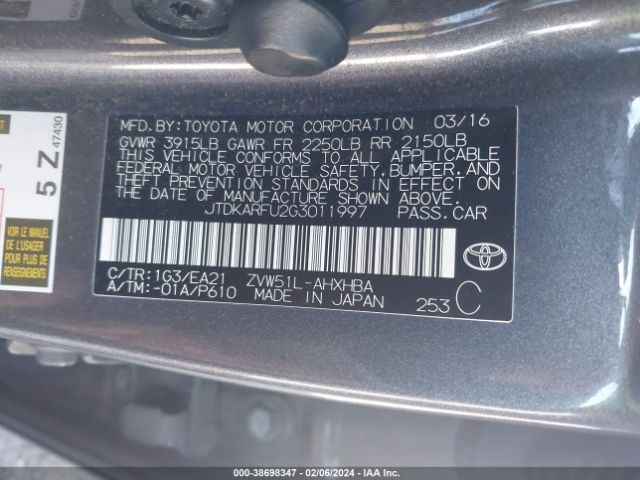 JTDKARFU2G3011997 Toyota Prius Three Touring