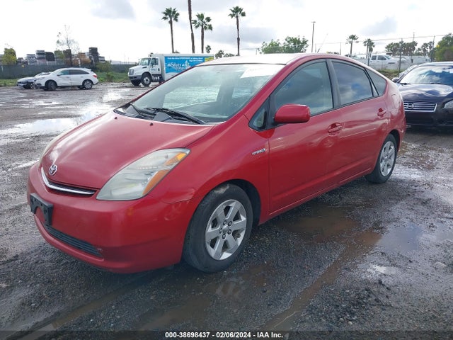 2006 TOYOTA PRIUS VIN: JTDKB20U967532171