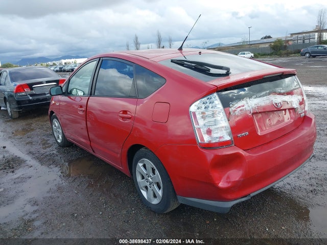 2006 TOYOTA PRIUS VIN: JTDKB20U967532171