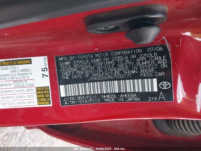 2006 TOYOTA PRIUS VIN: JTDKB20U967532171