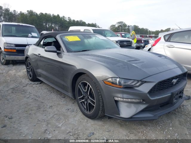 2023 FORD MUSTANG 1FATP8UH4P5100516