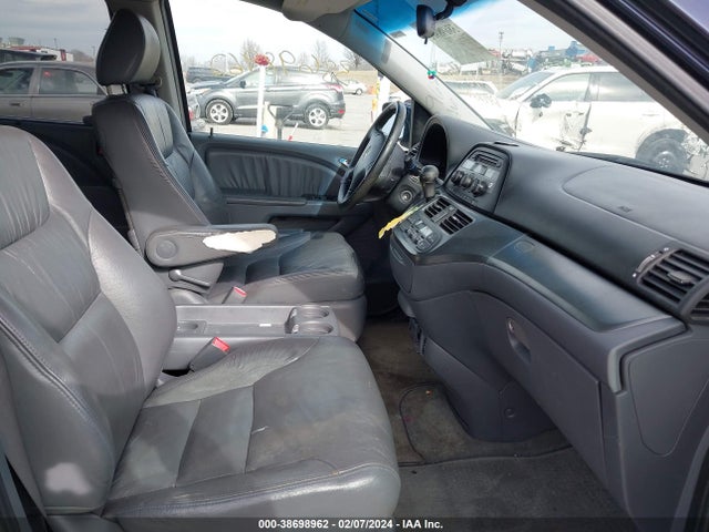 2007 HONDA ODYSSEY EX-L VIN: 5FNRL386X7B014587