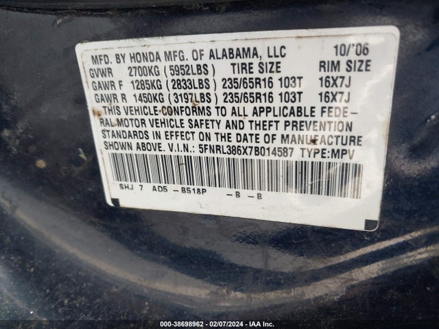 2007 HONDA ODYSSEY EX-L VIN: 5FNRL386X7B014587