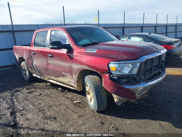 RAM 1500 Big Horn  4x4 5'7 Box 2020 1C6SRFFT9LN304722 main image