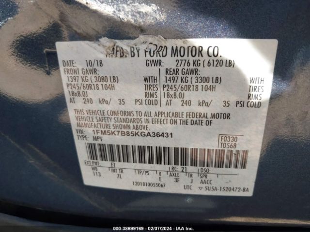 1FM5K7B85KGA36431 Ford EXPLORER