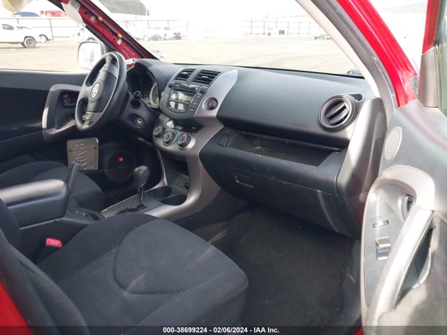 2007 TOYOTA RAV4 SPORT VIN: JTMBD32V176054180