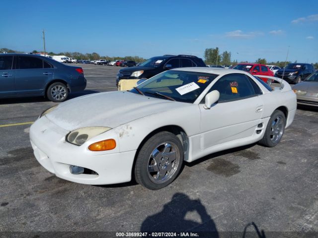 1997 MITSUBISHI 3000GT JA3AM84J1VY001126 Photo 1