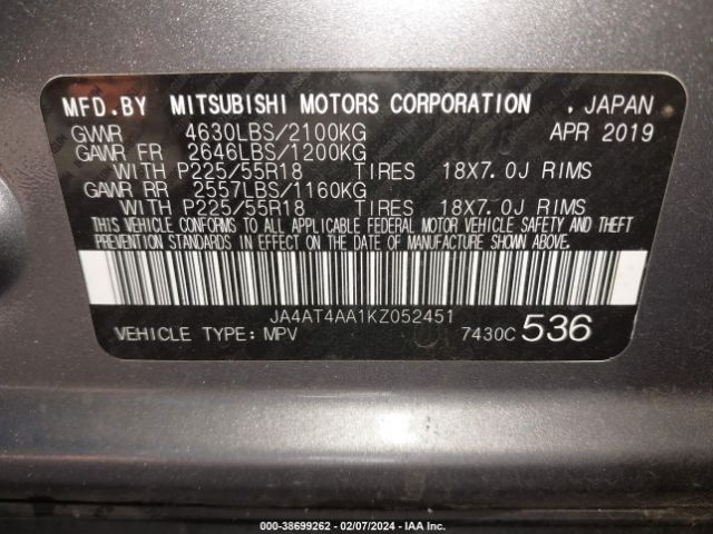 JA4AT4AA1KZ052451 Mitsubishi Eclipse Cross Le