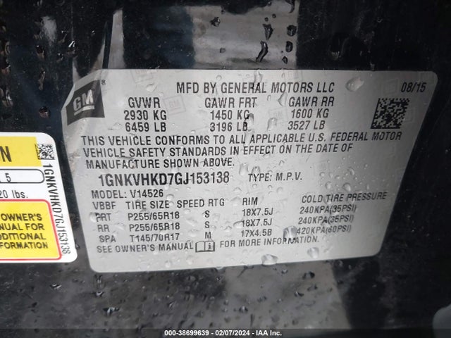 Chevrolet Traverse 2lt 2016 1GNKVHKD7GJ153138 Image 9