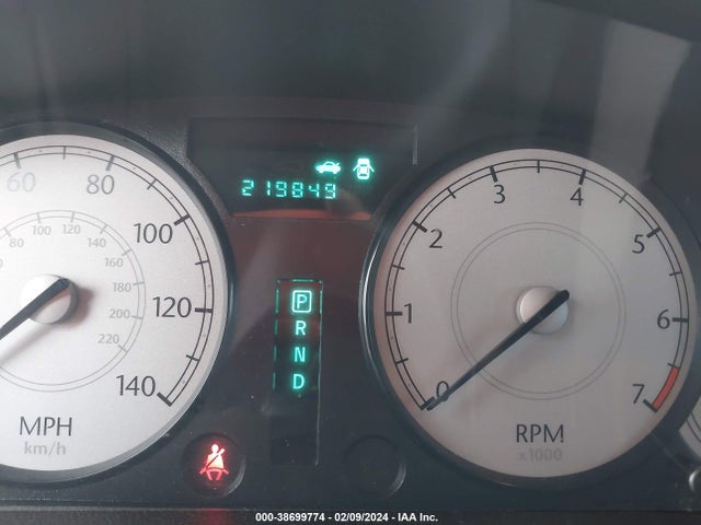 2006 CHRYSLER 300 TOURING VIN: 2C3KA53G76H405681