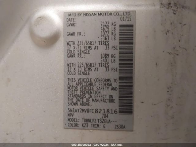 5N1AT2MV8FC821816 Nissan ROGUE S
