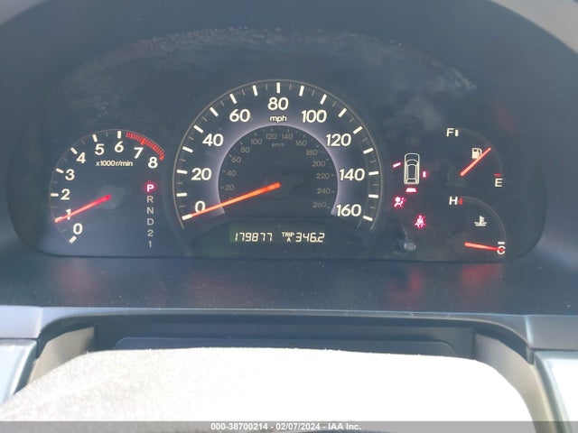 2006 Honda Odyssey Ex-l მანქანა იყიდება აუქციონზე, vin: 5FNRL38666B125085, აუქციონის ნომერი: 38700214