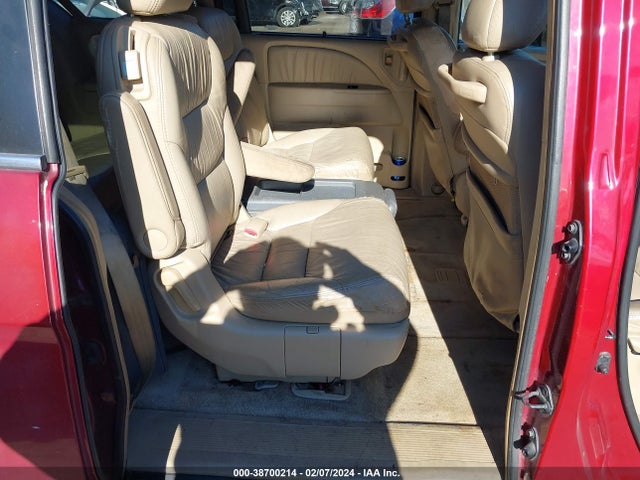 2006 Honda Odyssey Ex-l მანქანა იყიდება აუქციონზე, vin: 5FNRL38666B125085, აუქციონის ნომერი: 38700214