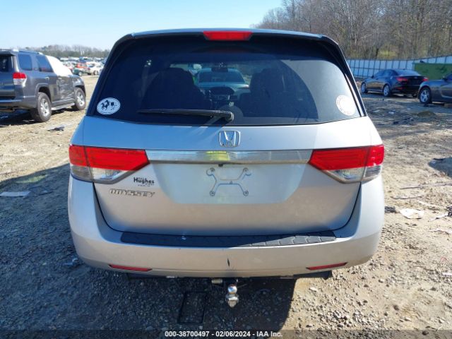 5FNRL5H43EB119382 Honda ODYSSEY EX