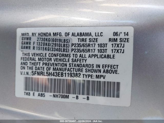 5FNRL5H43EB119382 Honda ODYSSEY EX