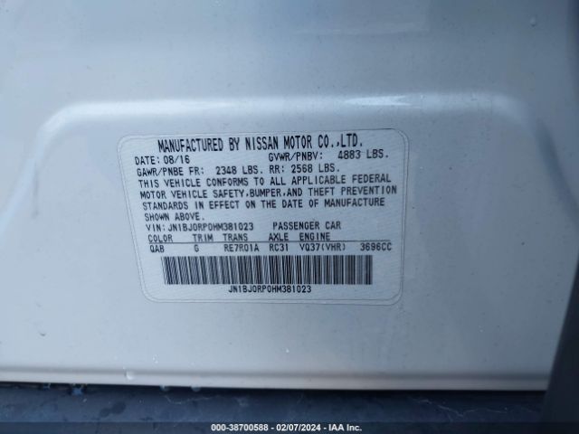 JN1BJ0RP0HM381023 Infiniti QX50