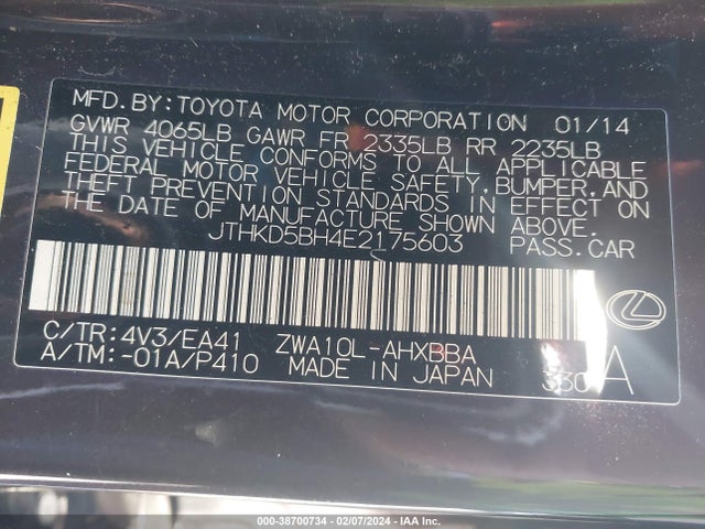 Lexus CT 200H 2014 JTHKD5BH4E2175603 Image 9