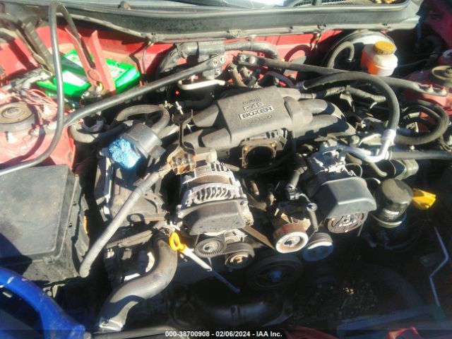 JF1ZNAA19F8709287 Scion FR-S