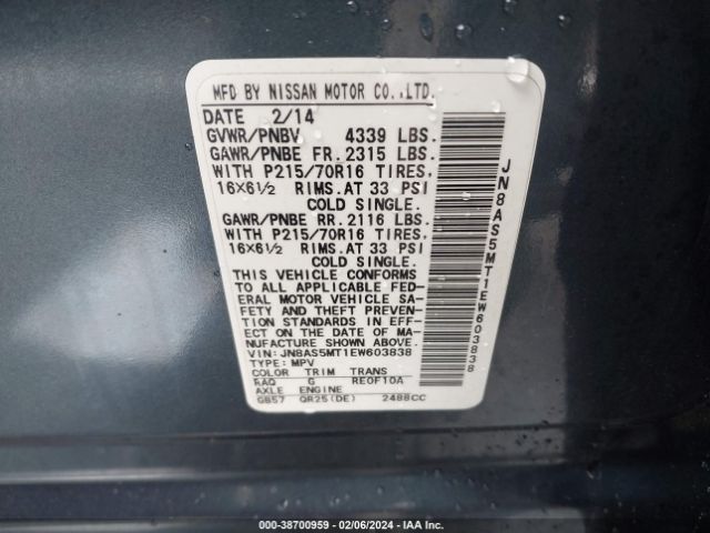 JN8AS5MT1EW603838 Nissan Rogue Select S