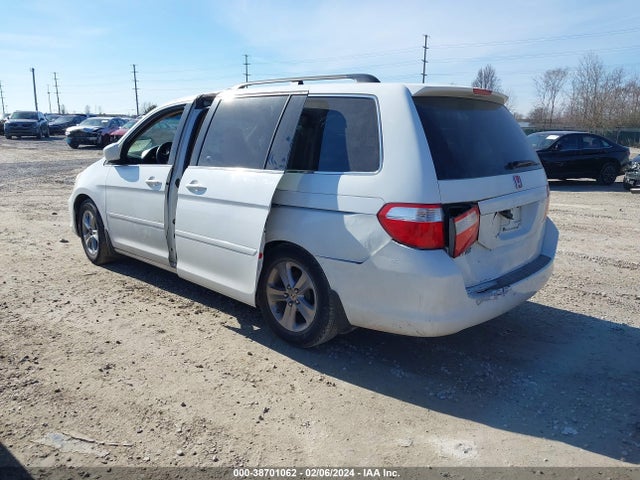 2007 HONDA ODYSSEY EX-L VIN: 5FNRL387X7B423472
